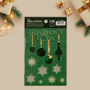 наклейки новогодние сказочный год 11*18см 7691600 /артузор наклейки новогодние сказочный год 11*18см 7691600 /артузор