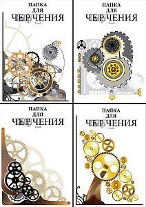 папка а4 для черчения безрамки, 10л, 180г/м2, пч4рн/10  /лилия