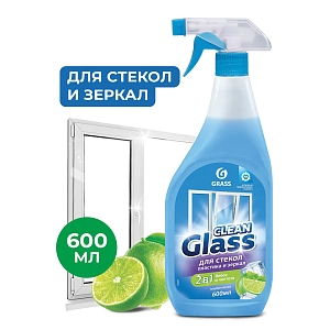 средство для мытья стекол 600мл, курок, голубая лагуна clean glass 125247 /grass изображение средство для мытья стекол 600мл, курок, голубая лагуна clean glass 125247 /grass