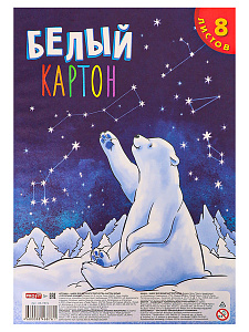 картон белый а4, 8л, на склейке, ассорти, 08-7876 /profit изображение картон белый а4, 8л, на склейке, ассорти, 08-7876 /profit