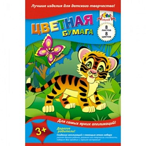 бумага цветная а5, 8цв, 8л, ассорти, на скобе, с1551  /апплика