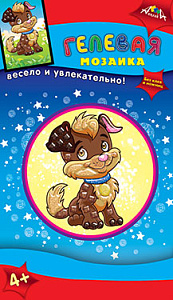 аппликация-мозаика  гелевая  щенок самоклеящаяся, а6,  с2603-15  /апплика