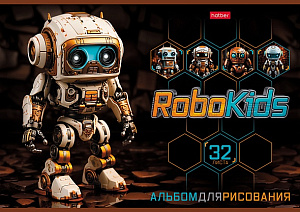 альбом 32л для рисования на скобе /hatber робо. мо, 32а4в 085121 изображение альбом 32л для рисования на скобе /hatber робо. мо, 32а4в 085121