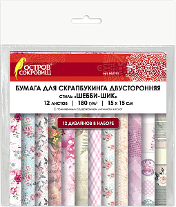 бумага для скрапбукинга 15х15 см "шебби-шик", двусторон., 12 л., 12 дизайнов, 180 г/м2