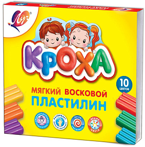 пластилин 10цв. 165г кроха мягкий 12с875-08 /луч