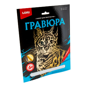 гравюра золотая бенгал гр-597 /lori