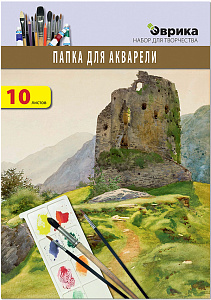 папка а3 10л, для акварели, 180г/м2, 2131900  па-а3/10 /devente