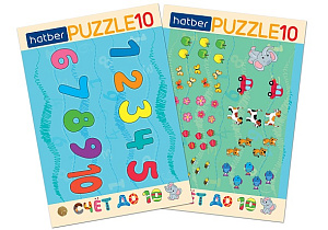 пазлы-игра в рамке развивающая а3 счет до 10 инпр_29865 /хатбер изображение пазлы-игра в рамке развивающая а3 счет до 10 инпр_29865 /хатбер