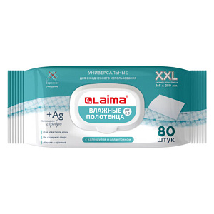 полотенца влажные 80шт 16,5*25см, с аллантоином и серебром, клапан, 115222 /laima изображение полотенца влажные 80шт 16,5*25см, с аллантоином и серебром, клапан, 115222 /laima