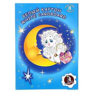 картон белый а4, 8листов, мишка, барашек, нбк8, нбкб8/а4 /лилия изображение картон белый а4, 8листов, мишка, барашек, нбк8, нбкб8/а4 /лилия