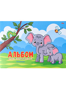 альбом для рис. 8л /profit семейство слоников. мо, 08-9634 изображение альбом для рис. 8л /profit семейство слоников. мо, 08-9634