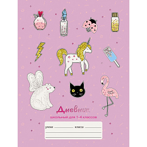 дневник 1-4кл вкусняшки, 7бц, мат.ламин., выб.лак, дмб254802 /эксмо изображение дневник 1-4кл вкусняшки, 7бц, мат.ламин., выб.лак, дмб254802 /эксмо