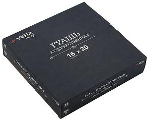 гуашь 16цв*20мл художественная gallery vags-1620 /va гуашь 16цв*20мл художественная gallery vags-1620 /va