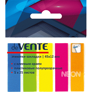 закладки пластиковые самоклеящиеся 45*12 5цв*25л   2011307 /devente                                           