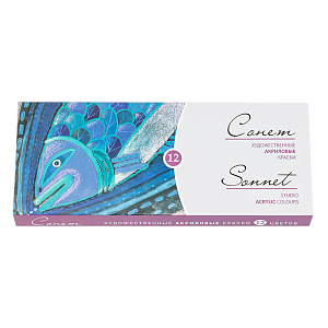 акрил 12цв*10мл в тубах 2841095 /сонет акрил 12цв*10мл в тубах 2841095 /сонет