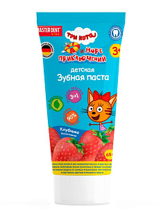 зубная паста для детей 50мл три кота, клубника, 87053-tc /master dent