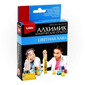 химические опыты лава желтая оп-005 /lori химические опыты лава желтая оп-005 /lori